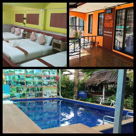 Baan Asree บ้านอัสรี Ao Nang Zewnętrze zdjęcie