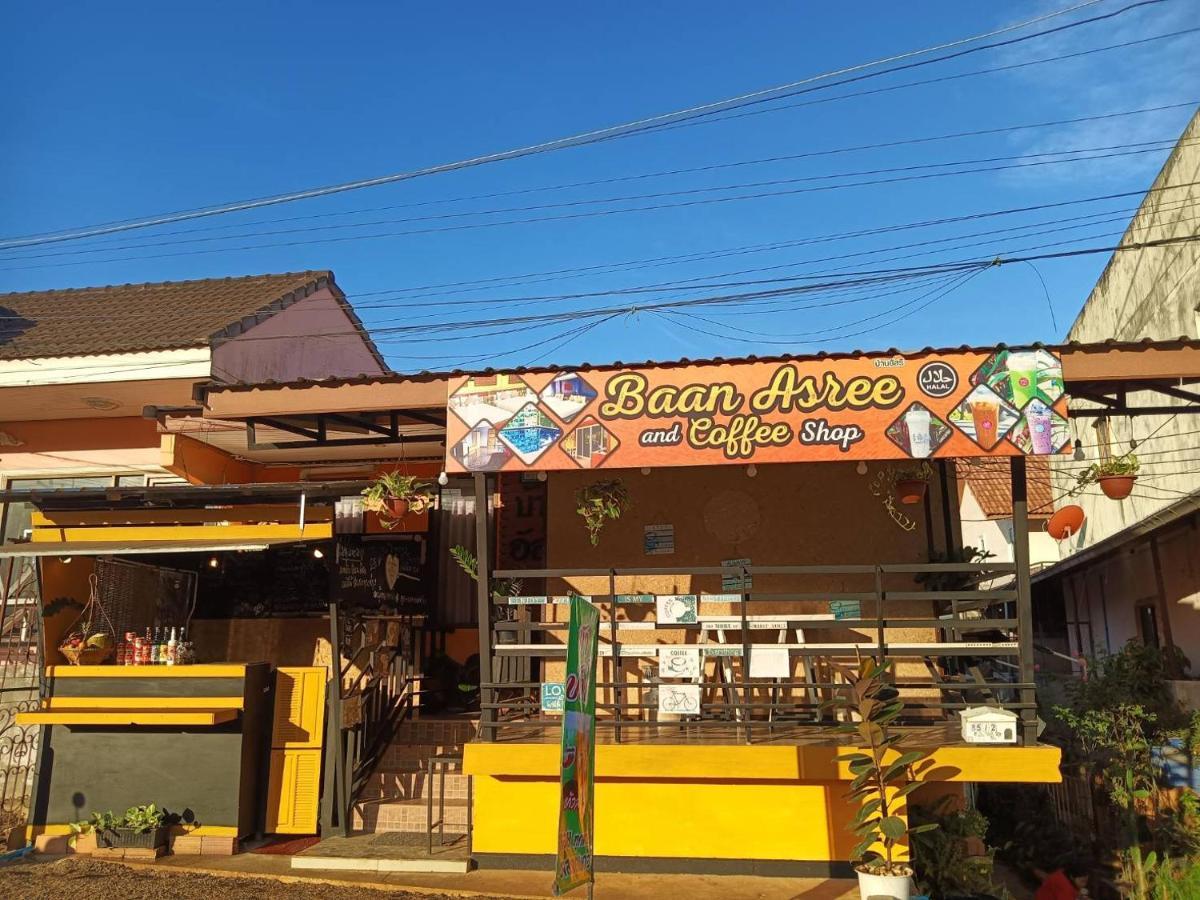 Baan Asree บ้านอัสรี Ao Nang Zewnętrze zdjęcie