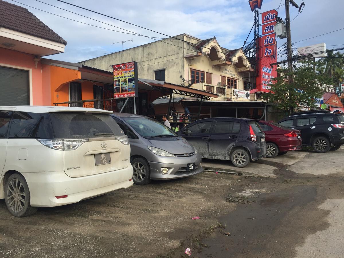 Baan Asree บ้านอัสรี Ao Nang Zewnętrze zdjęcie