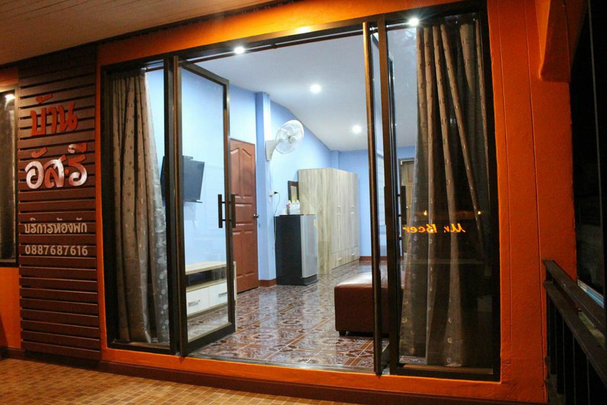 Baan Asree บ้านอัสรี Ao Nang Zewnętrze zdjęcie